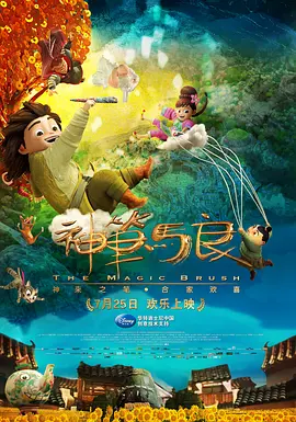 午夜爱爱小视频